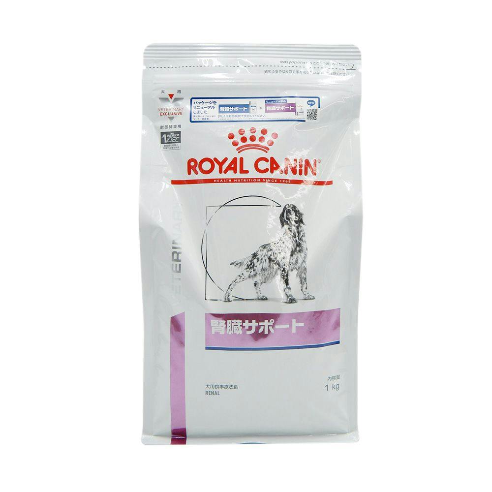 ロイヤルカナン 関節サポート 犬 1kg （ベテリナリーダイエット ROYAL CANIN ドッグフード 療法食）