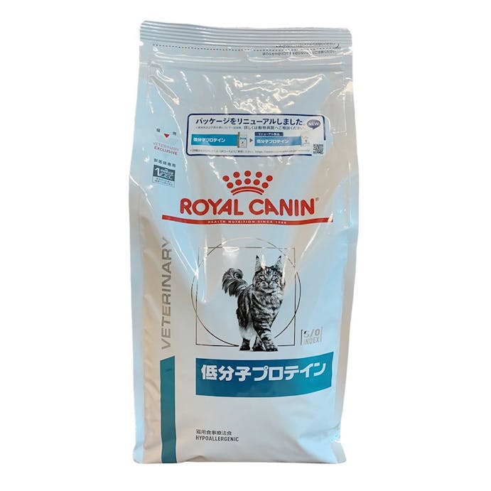 ロイヤルカナン 猫用 低分子プロテイン 2kg