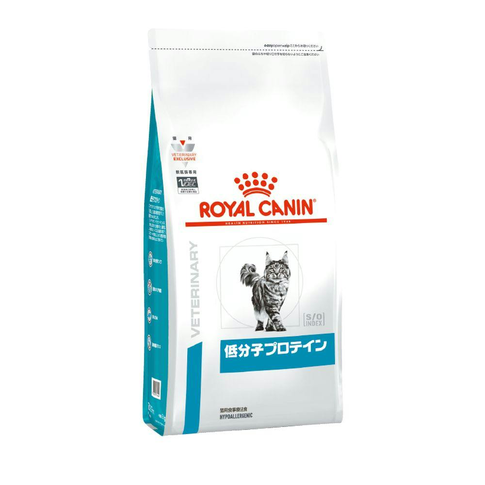 ロイヤルカナン 猫用 低分子プロテイン 2kg | キャットフード 通販