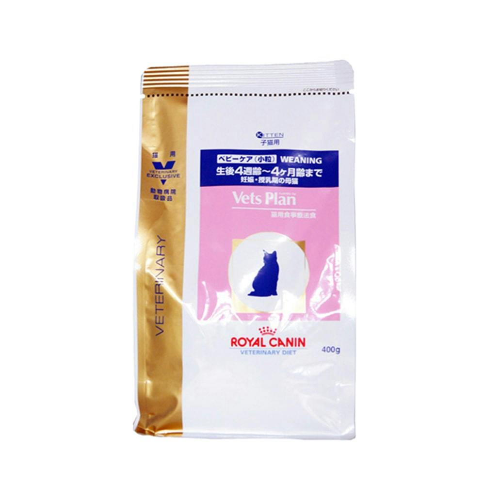 キャネットチップ ミックス 多頭飼い用 7.4kg(販売終了