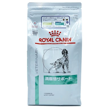 ロイヤルカナン 犬用 満腹感サポート 1kg