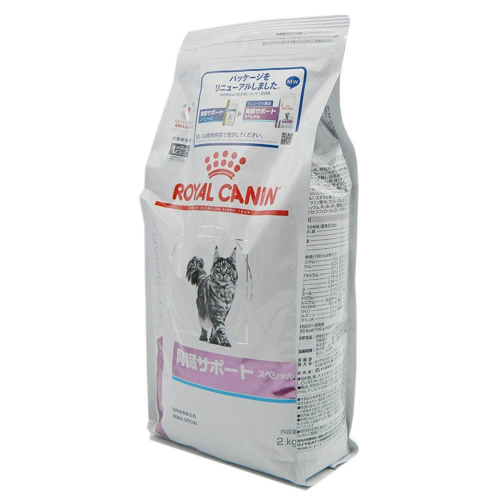 ロイヤルカナン 猫用 腎臓サポート スペシャル 2kg | ペット用品（猫 
