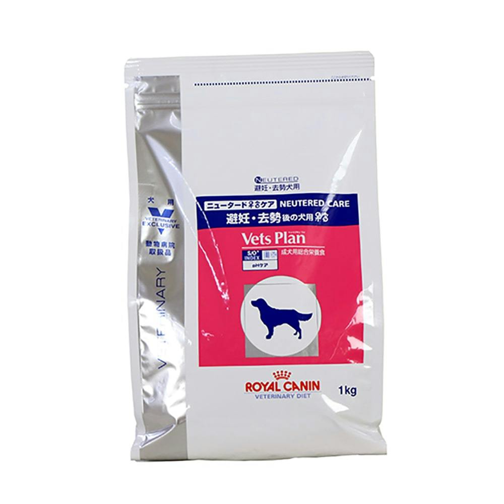 ロイヤルカナン 犬 ニュータードケア 1kg(販売終了) | ペット用品（犬