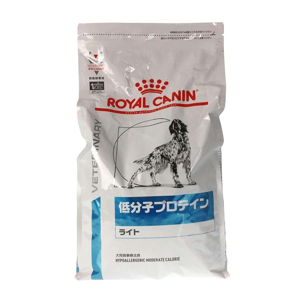 【新品・未使用】ロイヤルカナン　低分子プロテイン　犬用　3kg【１kg×３袋】