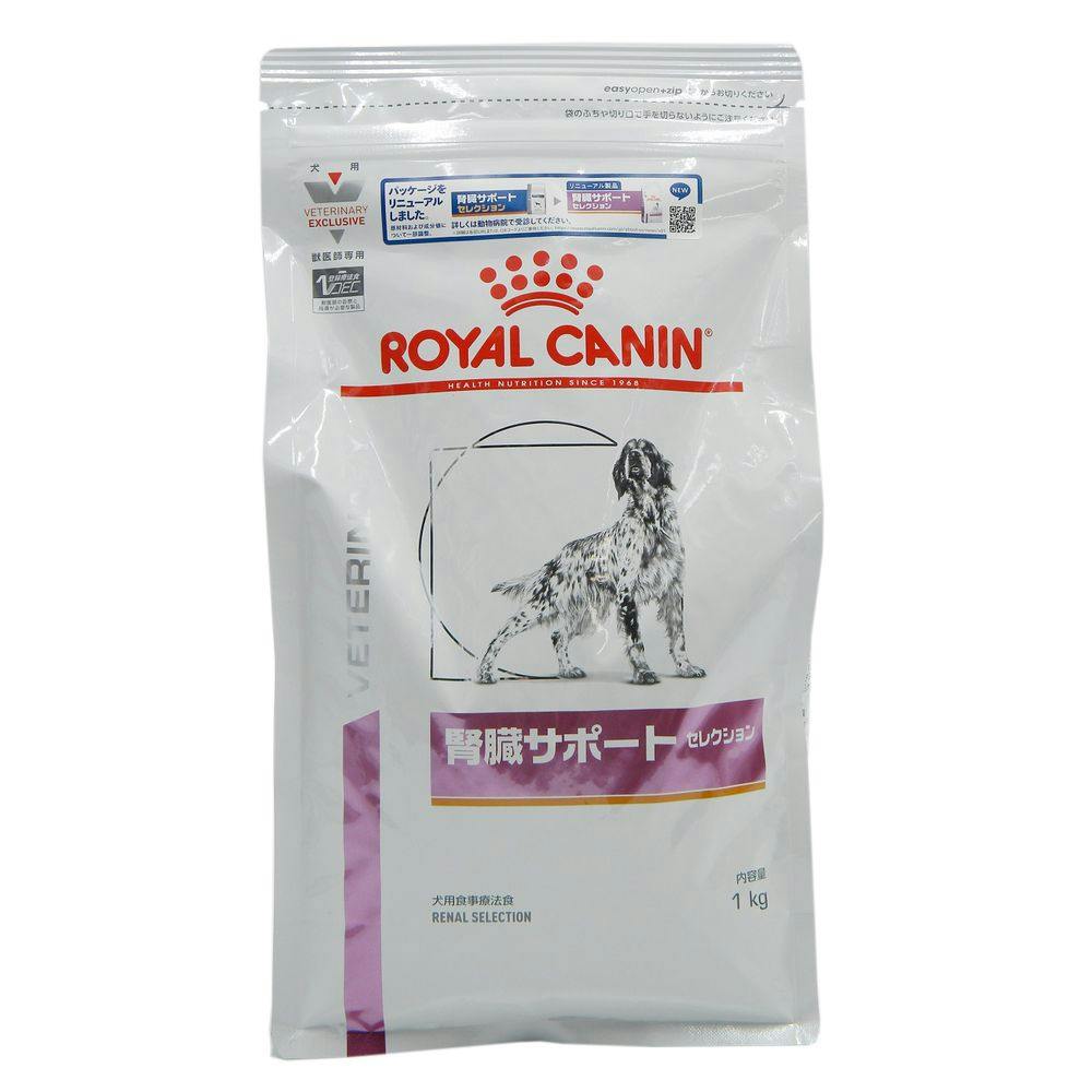 ロイヤルカナン 犬用 腎臓サポート セレクション 1kg | ペット用品（犬 