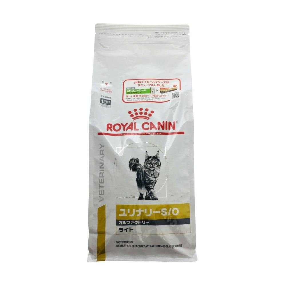 ROYAL CANIN 猫用 ユリナリーS/O オルファクトリー 2kg