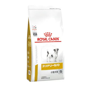 ロイヤルカナン 犬用 ユリナリーS/O 小型犬用S 1kg