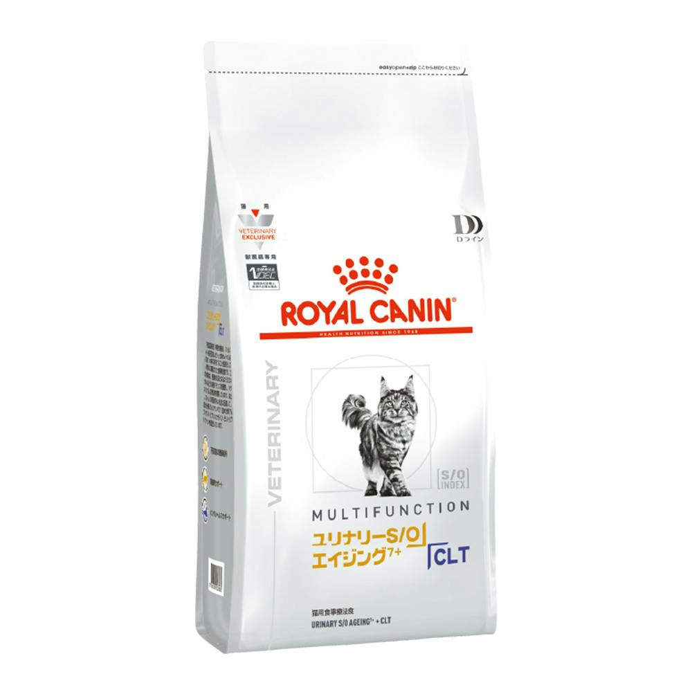 ロイヤルカナン 猫用 ユリナリーS/O＋エイジ7＋CLT 2kg