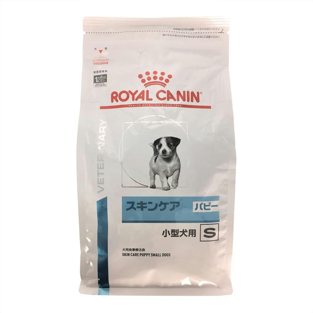 ロイヤルカナン 犬用 スキンケア パピー 小型犬用S 1kg | ペット用品