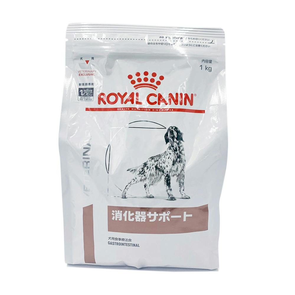 ロイヤルカナン 犬用 消化器サポート 1kg | ペット用品（犬