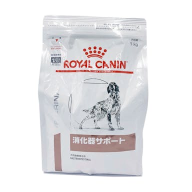 ロイヤルカナン 犬用 消化器サポート 1kg