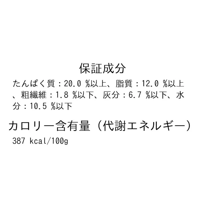 ロイヤルカナン 犬用 セレクトスキンケア 1kg
