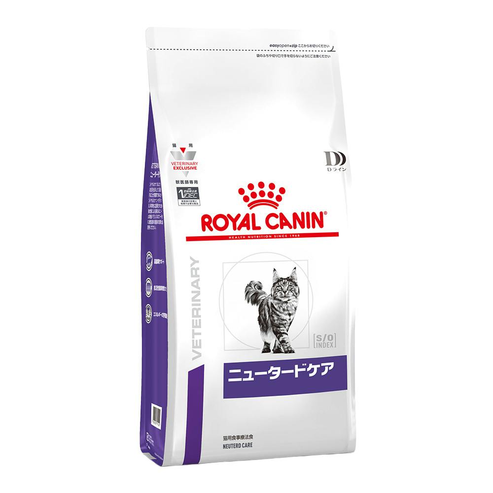 ロイヤルカナン 猫用 ニュータードケア 1.5kg