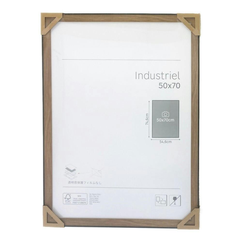 カインズ フレーム INDUSTRIEL 50cm×70cm(販売終了) | 文房具