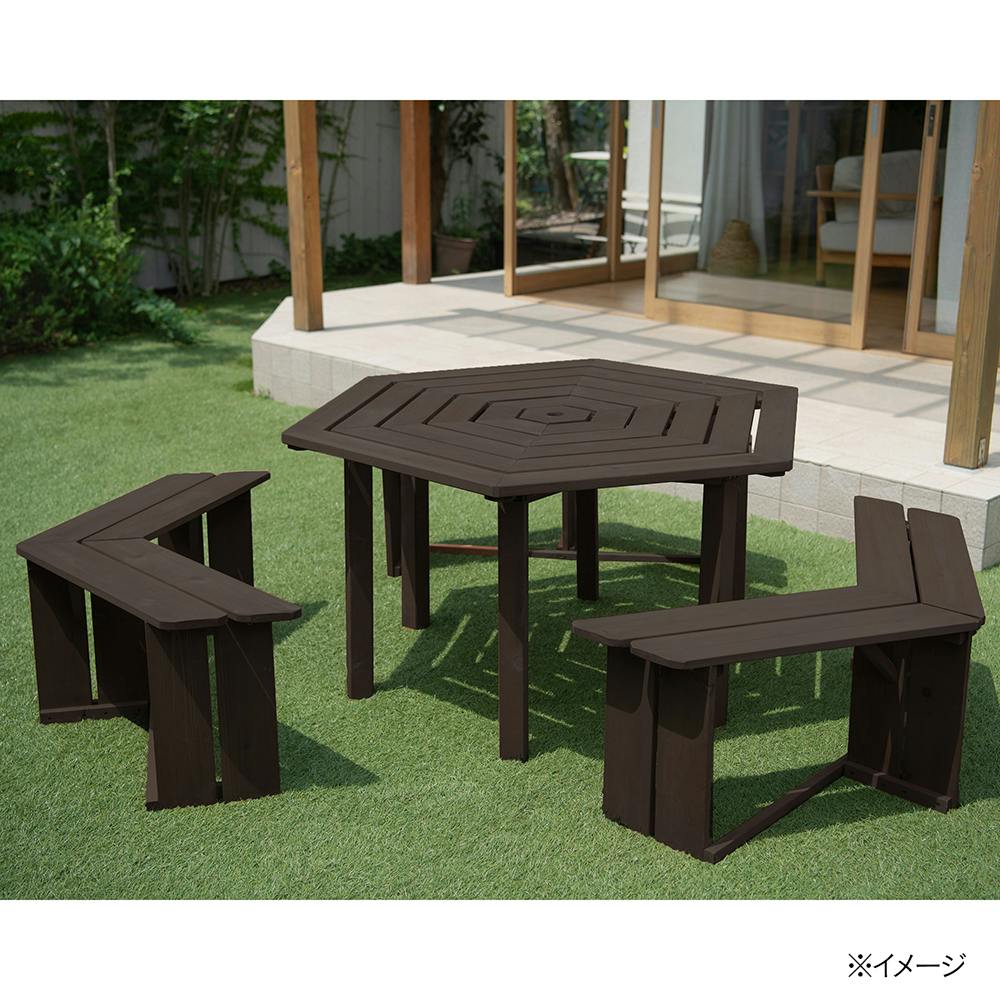 六角テーブルセット ダークブラウン【別送品】 | ガーデン 