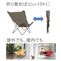 POP UP イエロー【別送品】