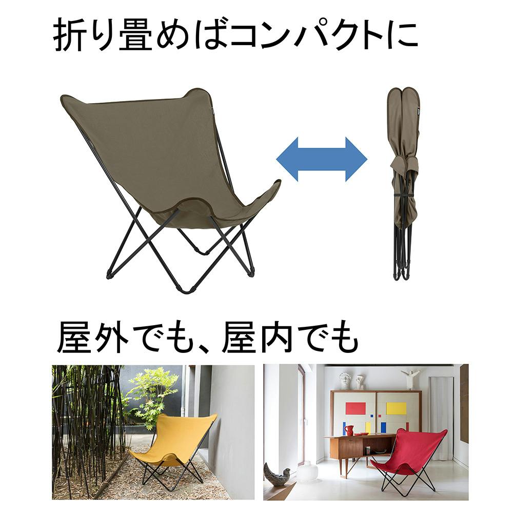 POP UP ネイビー【別送品】 | ガーデンテーブル・ガーデンチェア