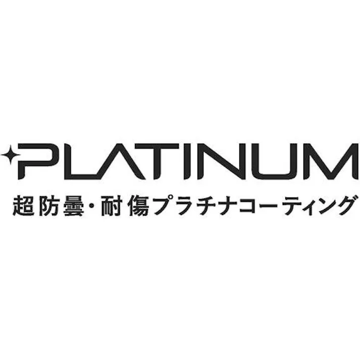 【CAINZ-DASH】ボレー社 保護メガネ ラッシュプラス コッパーレンズ シアトルモカ PSSRUSPC24【別送品】