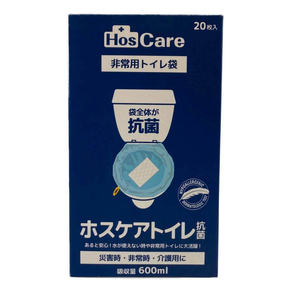 シエラ 非常用トイレ 簡易トイレ ホスケアトイレ 20枚入 | その他防災 