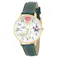 サン・フレイム 腕時計 CK6A0006-GR グリーン 4937996348174 【店舗取り寄せ】