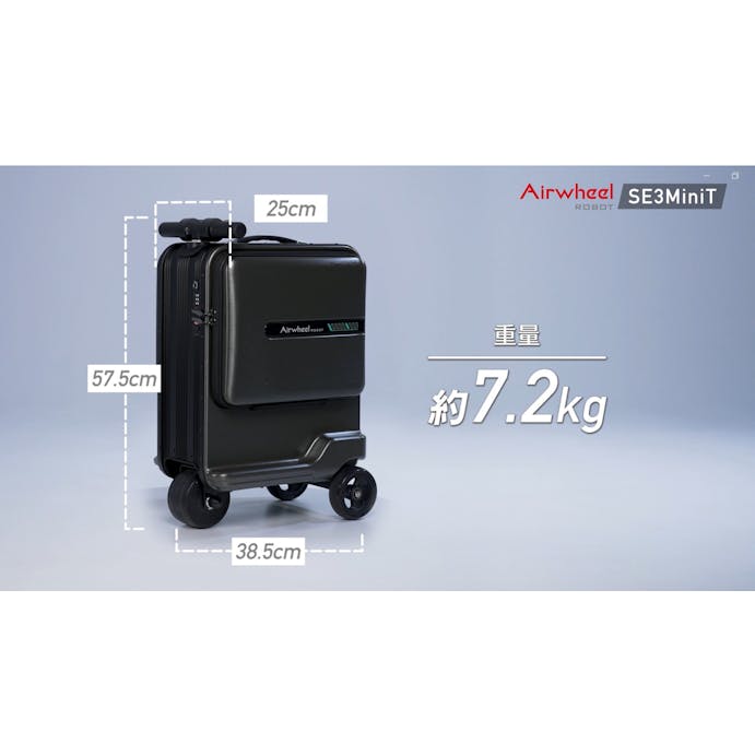 Airwheel   スマートスーツケース SE3MiniT-BK ブラック 幅385mm×高さ575mm×奥行250mm 4937996941030 【店舗取り寄せ】
