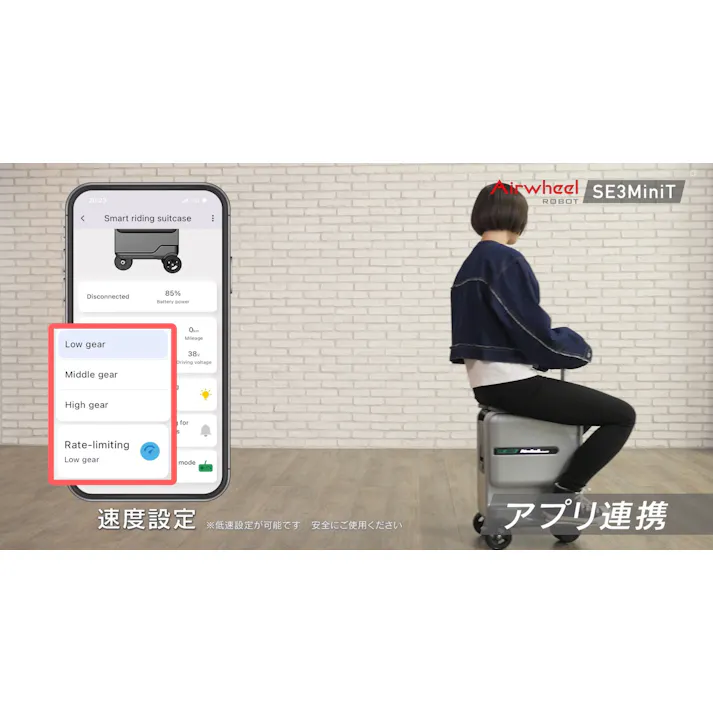 Airwheel スマートスーツケース SE3MiniT-BK ブラック 幅385mm×高さ575mm×奥行250mm 4937996941030 【店舗取り寄せ】