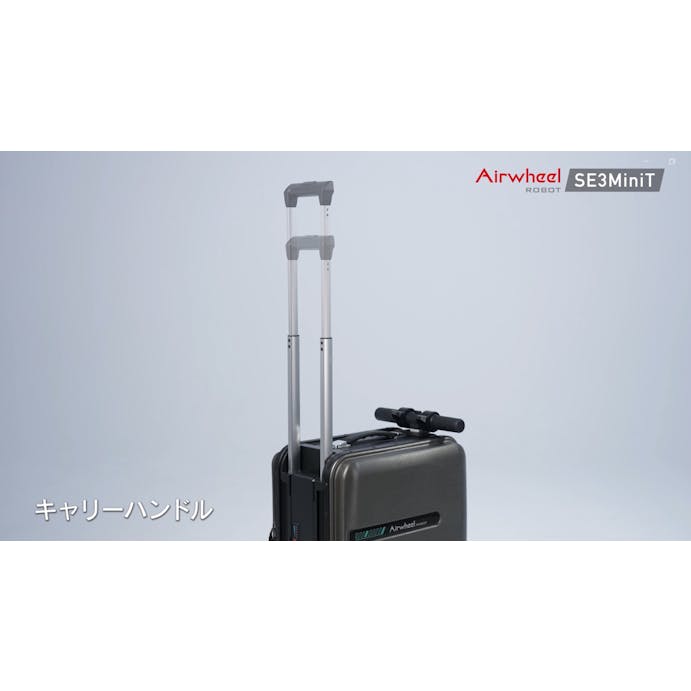 Airwheel   スマートスーツケース SE3MiniT-BK ブラック 幅385mm×高さ575mm×奥行250mm 4937996941030 【店舗取り寄せ】