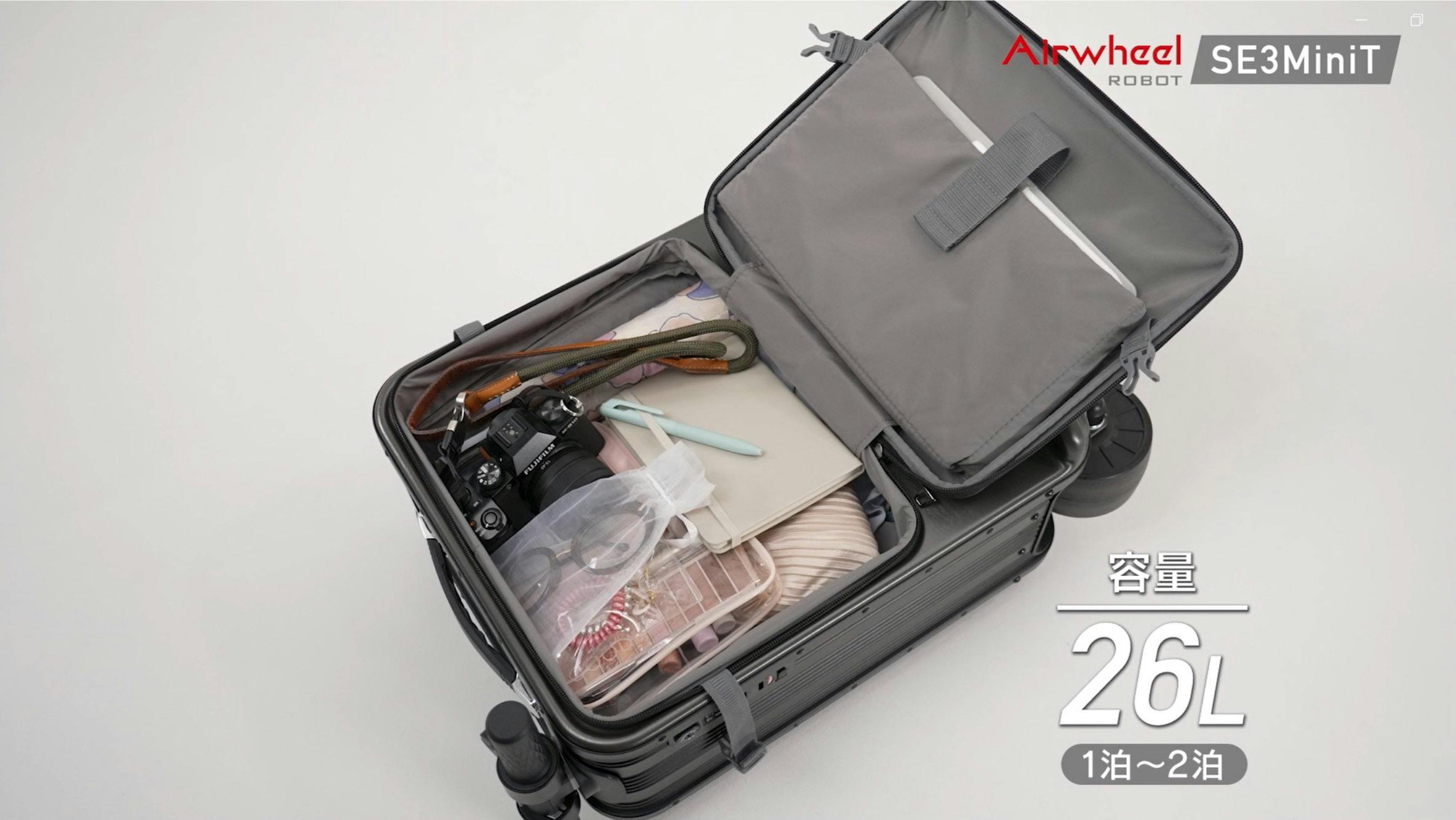 Airwheel スマートスーツケース SE3MiniT-PI ピンク 幅385mm×高さ575mm