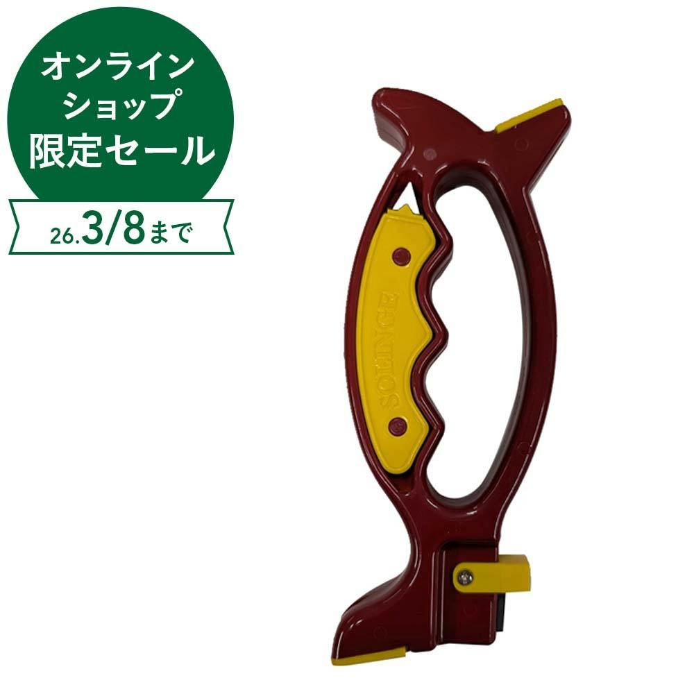 万能刃研ぎ器 ソリング シャープナー 包丁研ぎ器