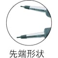 【CAINZ-DASH】ＨＡＺＥＴ社 スナップリングプライヤー（穴用）　爪先端径０．９ｍｍ 1845C-8【別送品】