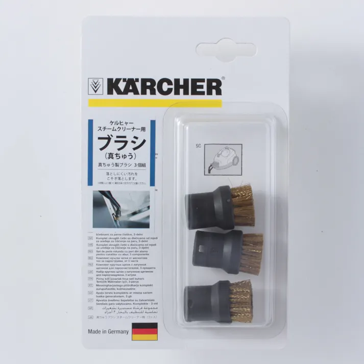ケルヒャー KARCHER スチームクリーナー用 ポイントブラシ 真ちゅう製 3個組 2.863-061.0(販売終了)