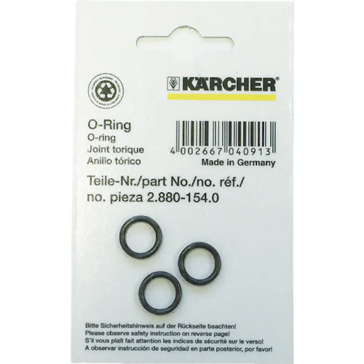 【CAINZ-DASH】ケルヒャージャパン 高圧洗浄機用アクセサリー O-リングセット 3個組(2.880-154.0) 2.880-154.0【別送品】