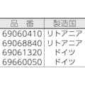 【CAINZ-DASH】ケルヒャージャパン スイーパー・シティクリーナー・シティキャリア用アクセサリー　メインブラシ４８０ｍｍ／標準（６．９０６－０４１．０） 6.906-041.0【別送品】