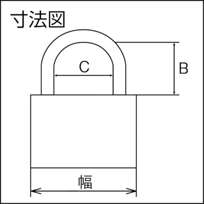 【CAINZ-DASH】アバス社 真鍮南京錠　Ｔ８４ＭＢ－２０　バラ番 T84MB-20-KD【別送品】