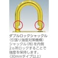 【CAINZ-DASH】アバス社 真鍮南京錠　Ｔ８４ＭＢ－３０　バラ番 T84MB-30-KD【別送品】