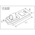 【CAINZ-DASH】アバス社 掛け金（ハスプ）　１４０－１２０ 140-120【別送品】