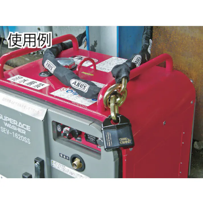 【CAINZ-DASH】アバス社 グラニット 37RK-55 37RK-55【別送品】