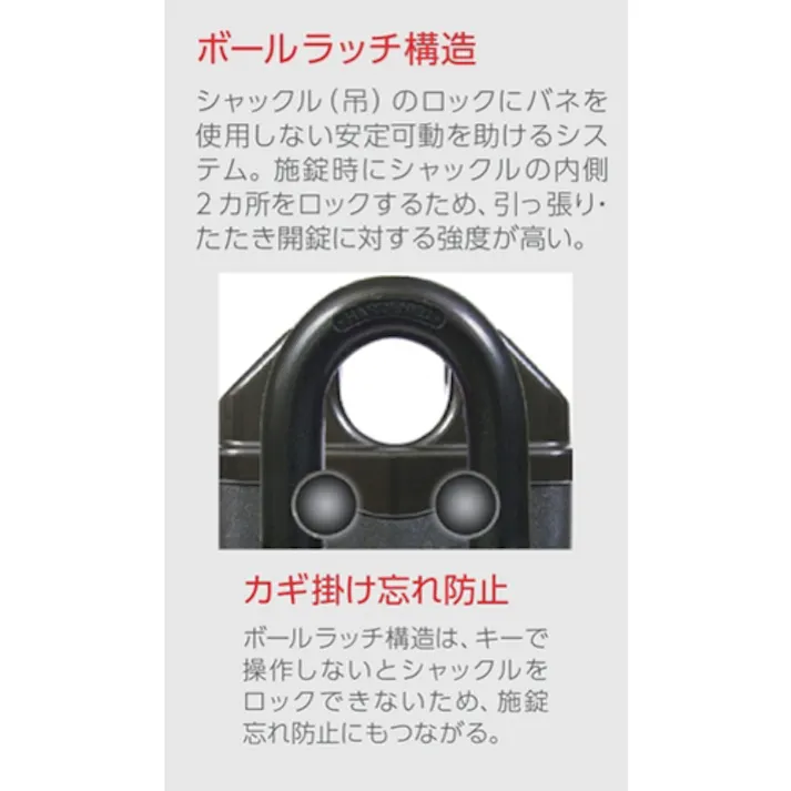 【CAINZ-DASH】アバス社 グラニット 37RK-55 37RK-55【別送品】
