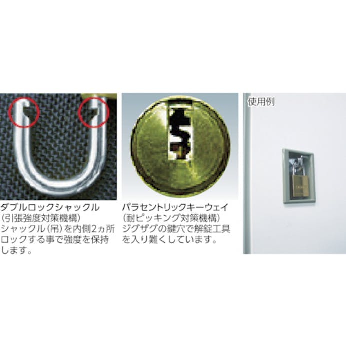 【CAINZ-DASH】アバス社 真鍮南京錠　ＥＣ７５－３０　ディンプルシリンダー　バラ番 EC75-30-KD【別送品】