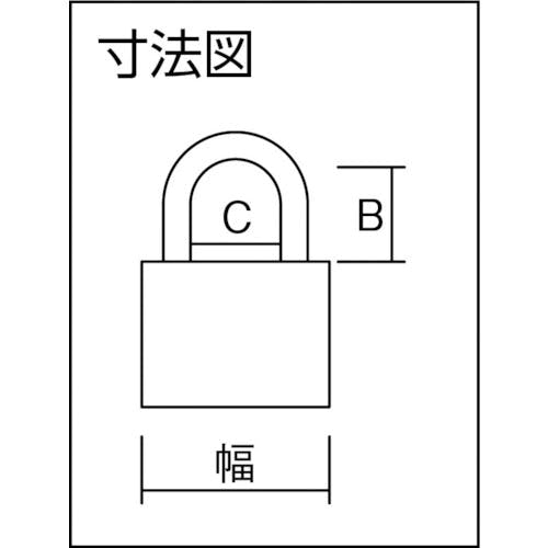 CAINZ-DASH】アバス社 グラニット ３７ＲＫ－８０ 37RK-80【別送品