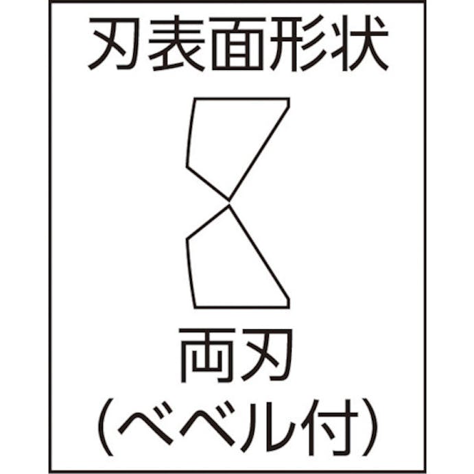 【CAINZ-DASH】ＫＮＩＰＥＸ社 ６４０１－１１５　エレクトロニクスエンドカッティングニッパー 6401-115【別送品】