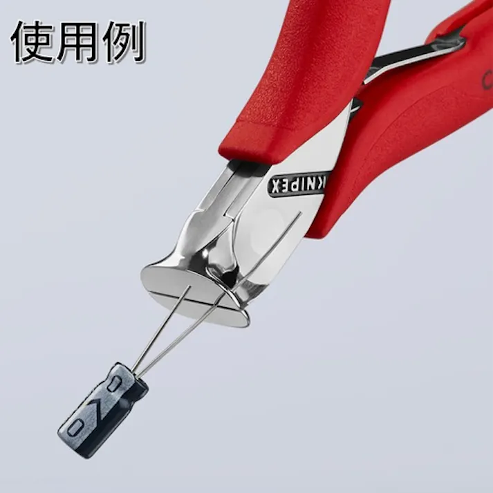 【CAINZ-DASH】KNIPEX社 エレクトロニクスエンドカッティングニッパー プラスチックハンドル 6401-115【別送品】