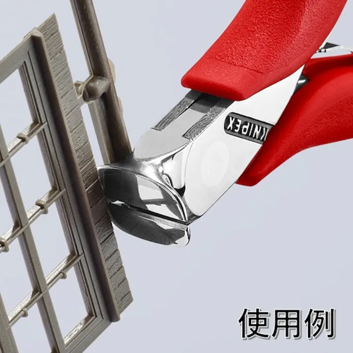 【CAINZ-DASH】KNIPEX社 エレクトロニクスエンドカッティングニッパー フラッシュカット プラスチックハンドル 6411-115【別送品】