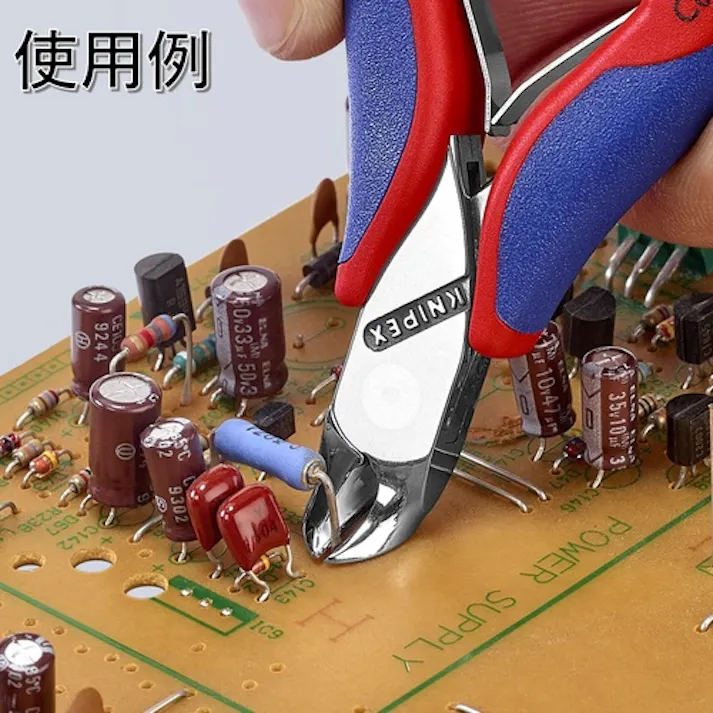 【CAINZ-DASH】KNIPEX社 エレクトロニクスエンドカッティングニッパー オブリケ(27°傾斜) 6442-115【別送品】