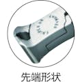 【CAINZ-DASH】ＫＮＩＰＥＸ社 小型エンドカッティングニッパー　１３０ｍｍ 6901-130【別送品】