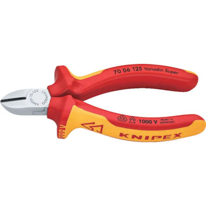 【CAINZ-DASH】KNIPEX社 絶縁1000V電工ニッパー 125mm 7006-125【別送品】