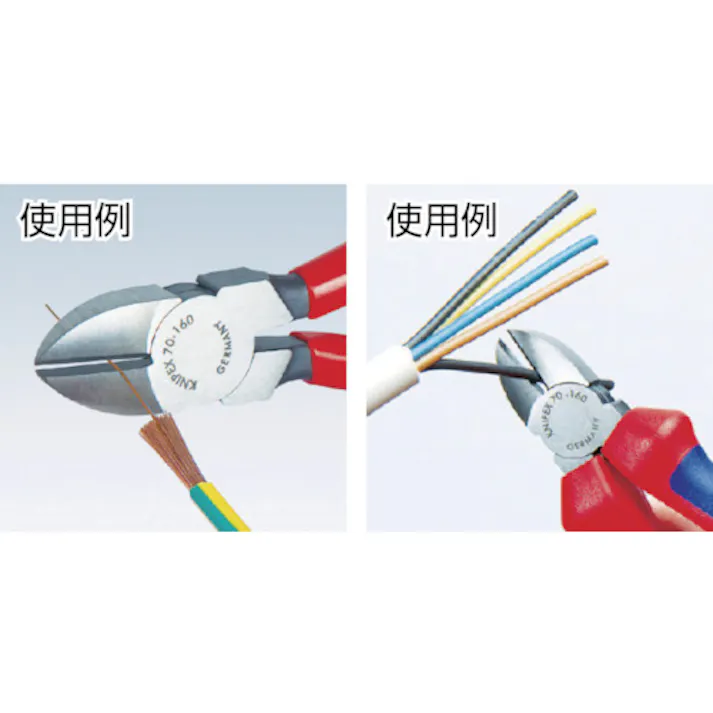 【CAINZ-DASH】KNIPEX社 電工ニッパー ばね付 プラスチックハンドル 110mm 7011-110【別送品】