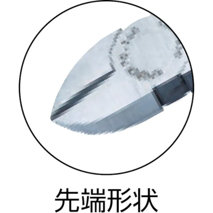 【CAINZ-DASH】KNIPEX社 電工ニッパー ばね付 プラスチックハンドル 110mm 7011-110【別送品】