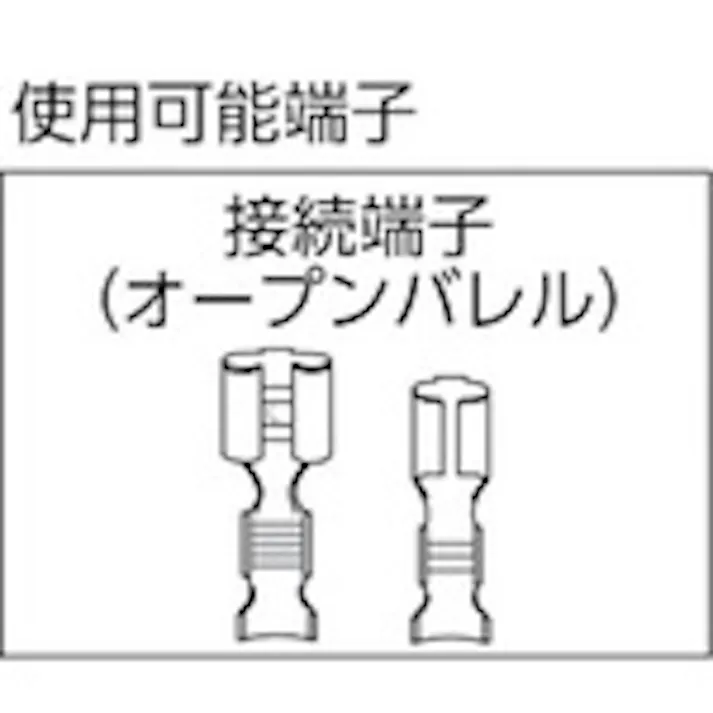 【CAINZ-DASH】KNIPEX社 圧着ペンチ 接続端子(ファストン端子)用 9721-215B【別送品】
