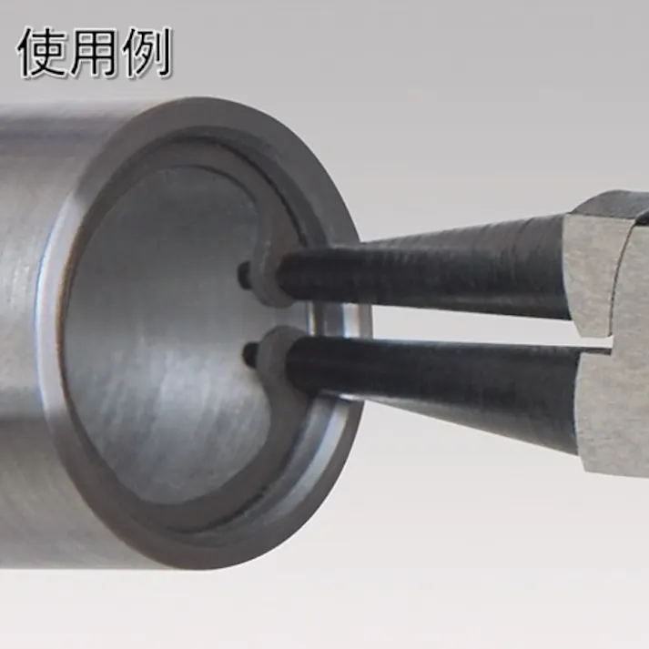 【CAINZ-DASH】KNIPEX社 穴用スナップリングプライヤー 19-60mm 4411-J2【別送品】